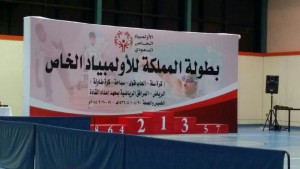 albah ‫(254142297)‬ ‫‬