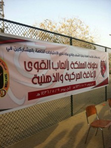 mq3 ‫(1)‬ ‫‬